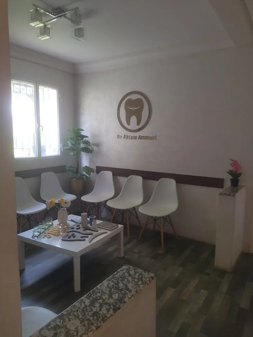 Dr Ahlam Ammouri — Dentiste