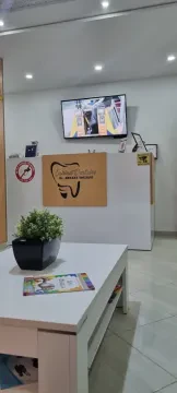 Dr Nahid Haddar - Chirurgien-dentiste