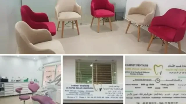 Centre Dentaire Kénitra Dr Hafsa O.Lmaroudia