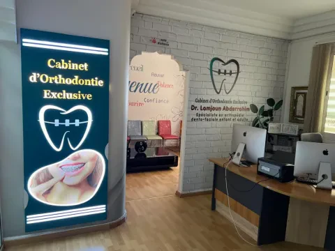 Dr Abderrahim Lamjoun, Orthodontiste
