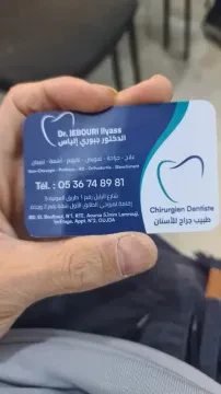 Cabinet dentaire Dr Ilyass Jebouri, Chirurgien-dentiste