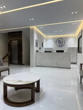 Wilaya Dental Center