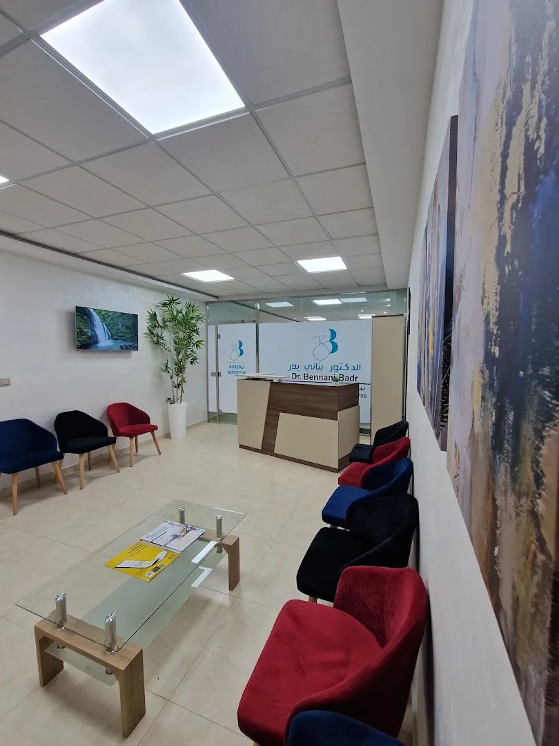Dr Bennani Badr — Médecine interne