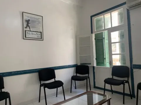 Dr Ben Yachou Said - Dentiste