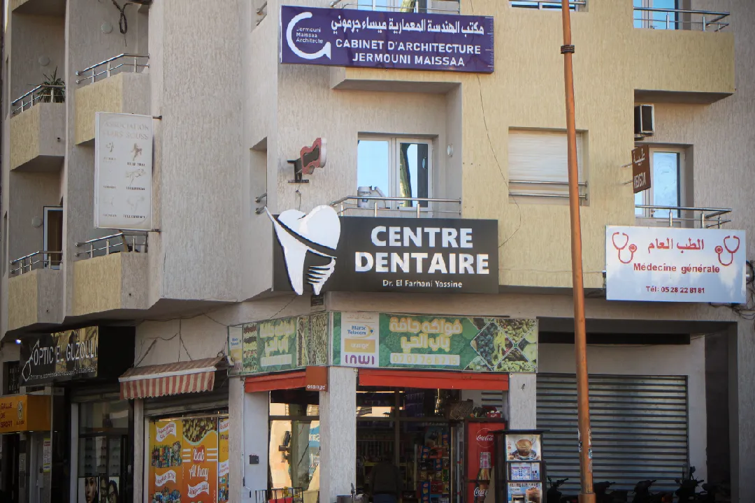 Centre Dentaire Farhani