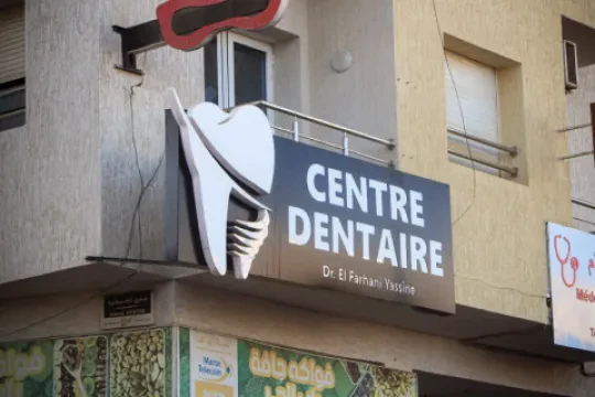 Centre Dentaire Farhani
