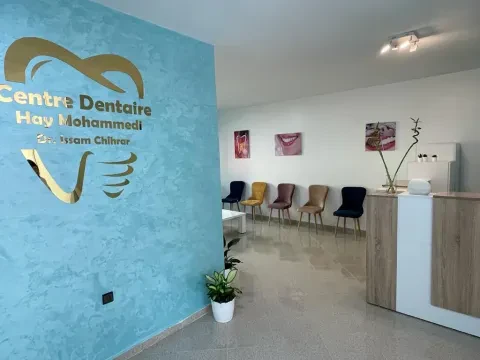 Centre Dentaire Hay Mohammedi - Dr Issam Chihrar