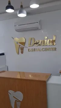 Denial Dental Center - Dentiste