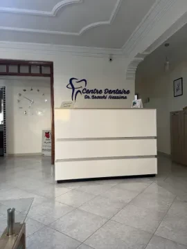 مركز الأسنان د. بروكي نسيبة