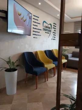 Centre dentaire Dr Balouz