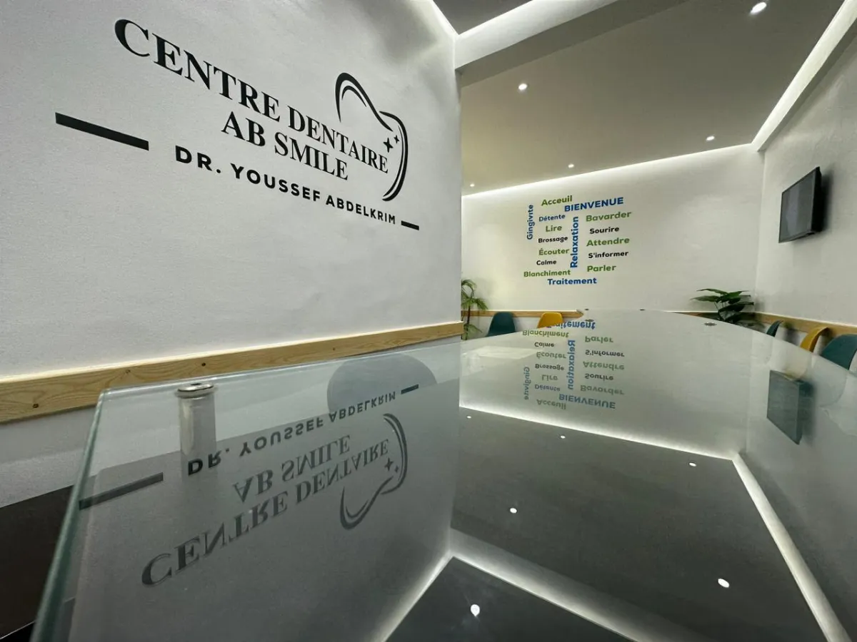 Centre dentaire AB Smile