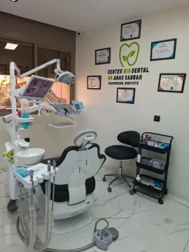 Cabinet Dentaire Dr Anas Sabbah
