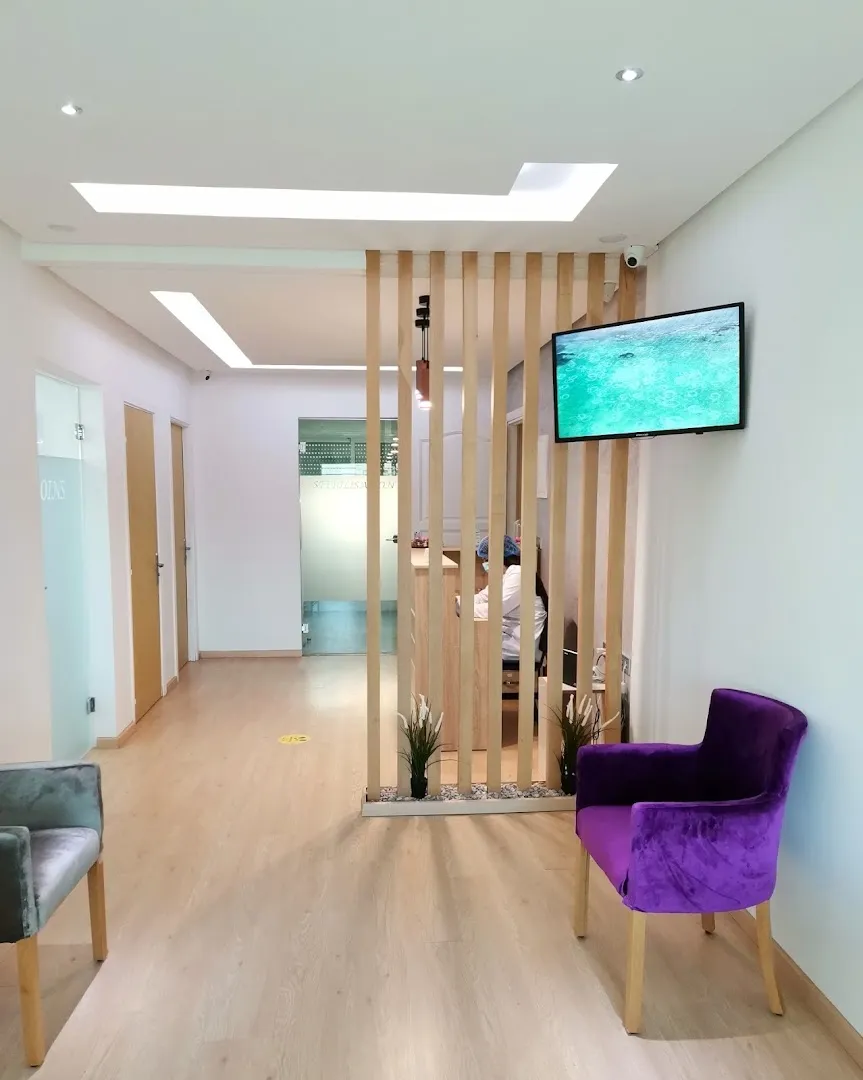 Cabinet de chirurgie dentaire Dr Filali