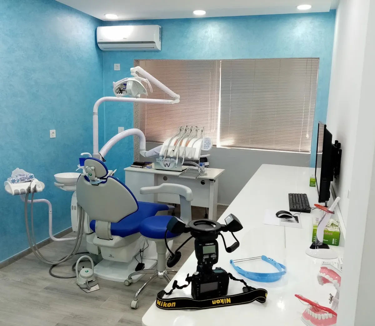 Centre Dentaire El Ouardi Multidisciplinaire Dr. Yacine El Ouardi Chirurgien Dentiste