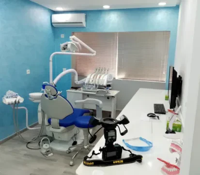 Centre Dentaire El Ouardi Multidisciplinaire Dr. Yacine El Ouardi Chirurgien Dentiste
