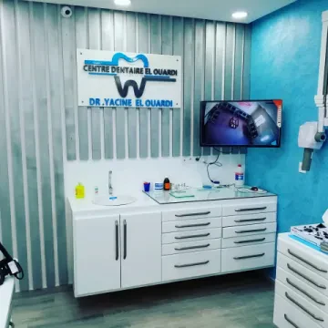 Centre Dentaire El Ouardi Multidisciplinaire Dr. Yacine El Ouardi Chirurgien Dentiste