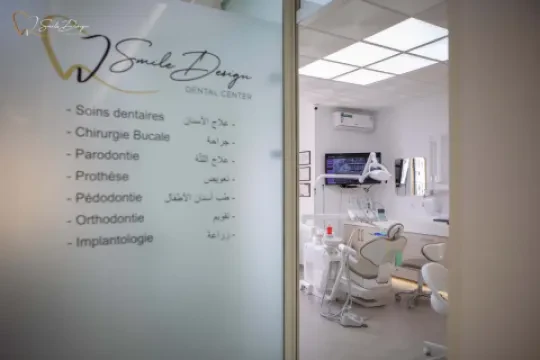 Smile Design Dental Center – Dr Moftaqir Chaimae