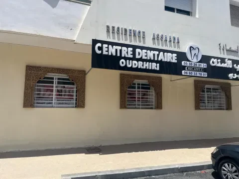 Centre Dentaire OUDRHIRI - Dr Oudrhiri Mohamed Khalil