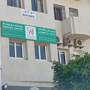 Dental Center Firdaws Smile Dr. Aglou Khadija