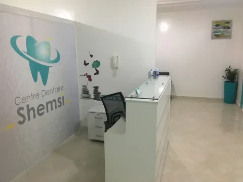 Centre Dentaire Shemsi - Dr. Houda Ait Oufkir