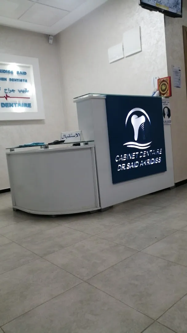 Dr Said Akridiss - Chirurgien Dentiste