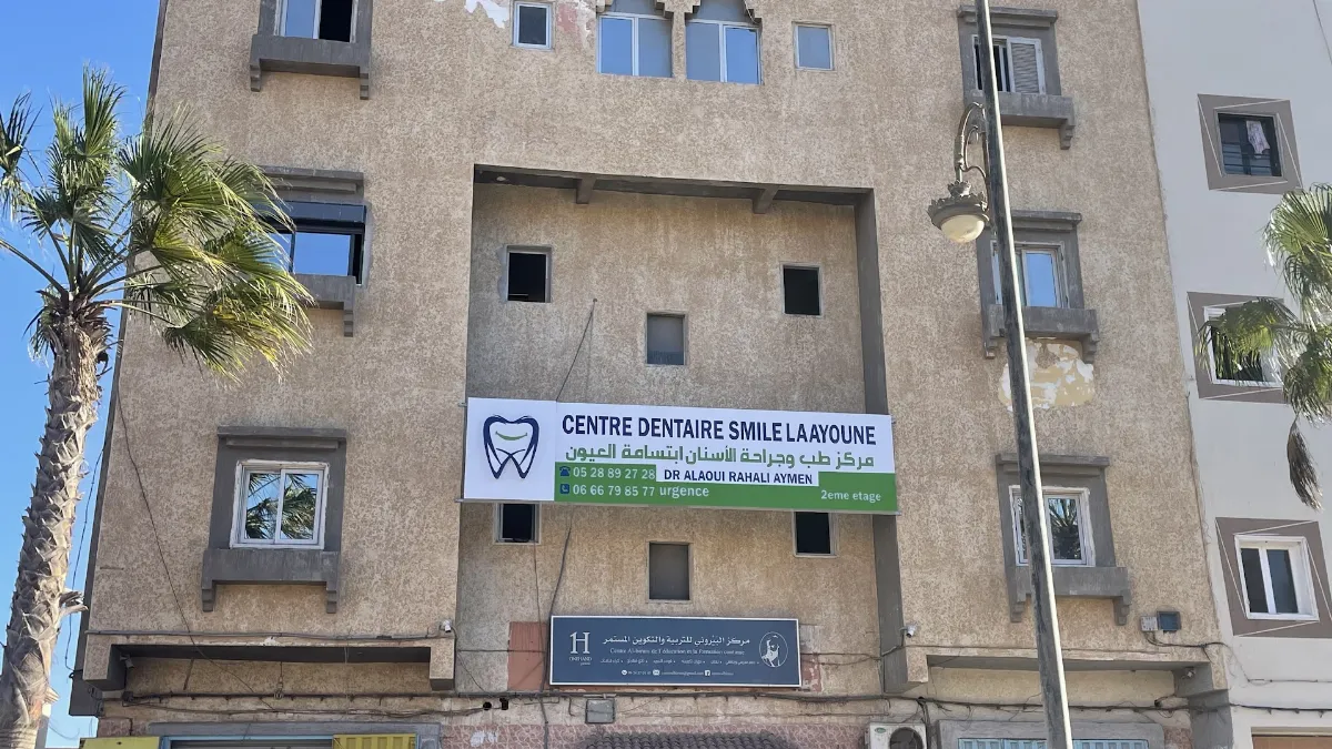 Centre Dentaire Smile Laayoune - Dr Alaoui Rahali Aymen