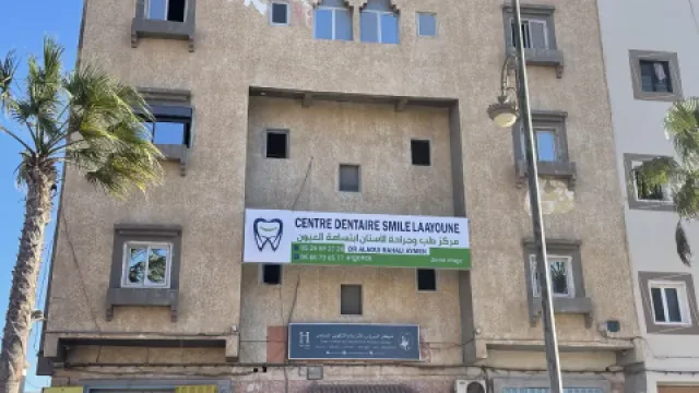 Centre Dentaire Smile Laayoune - Dr Alaoui Rahali Aymen