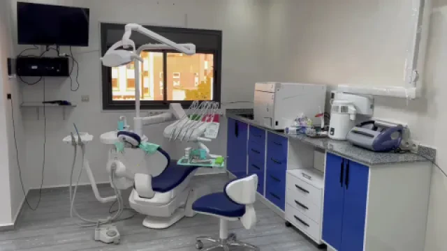 Centre Dentaire Smile Laayoune - Dr Alaoui Rahali Aymen