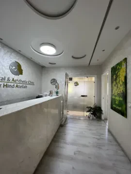 Dr Hind Ateilah — Chirurgien esthétique