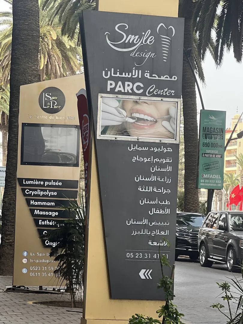Dr Issam Khazzar - Clinique du Parc