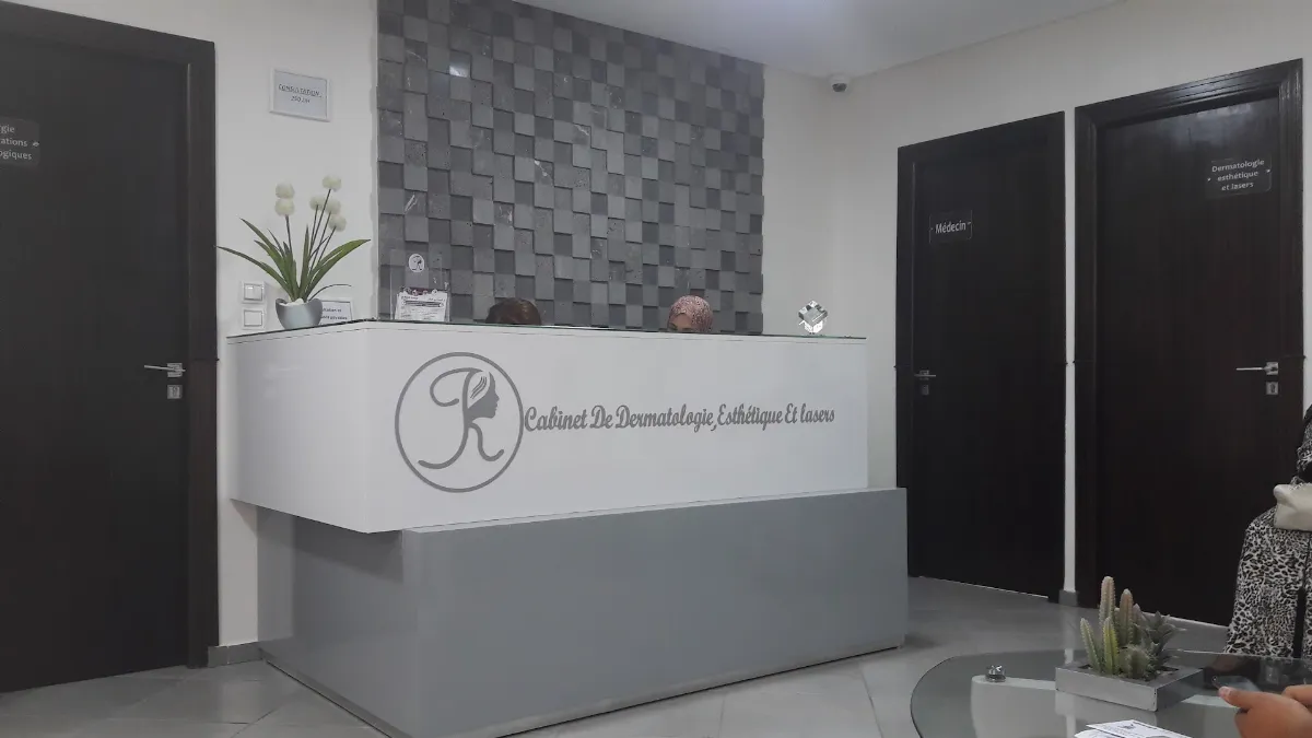 Cabinet de Dermatologie Dr Kawtar Inani