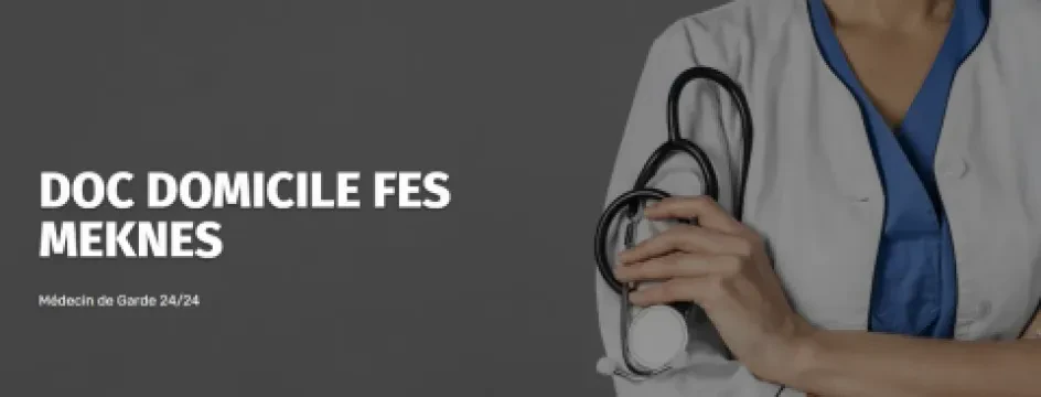 SOS Médecin — Médecin généraliste