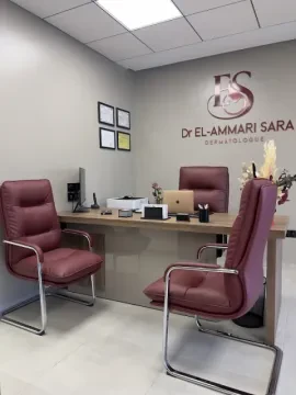 Dr Sara El Ammari