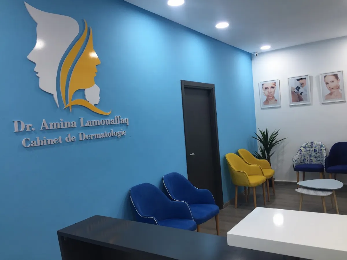 Cabinet de Dermatologie Dr Amina Lamouaffaq