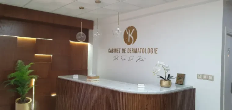 Dr Salma El Kadiri — Dermatologue