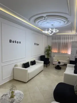 Dr Safae Boulifa - Dermatologue