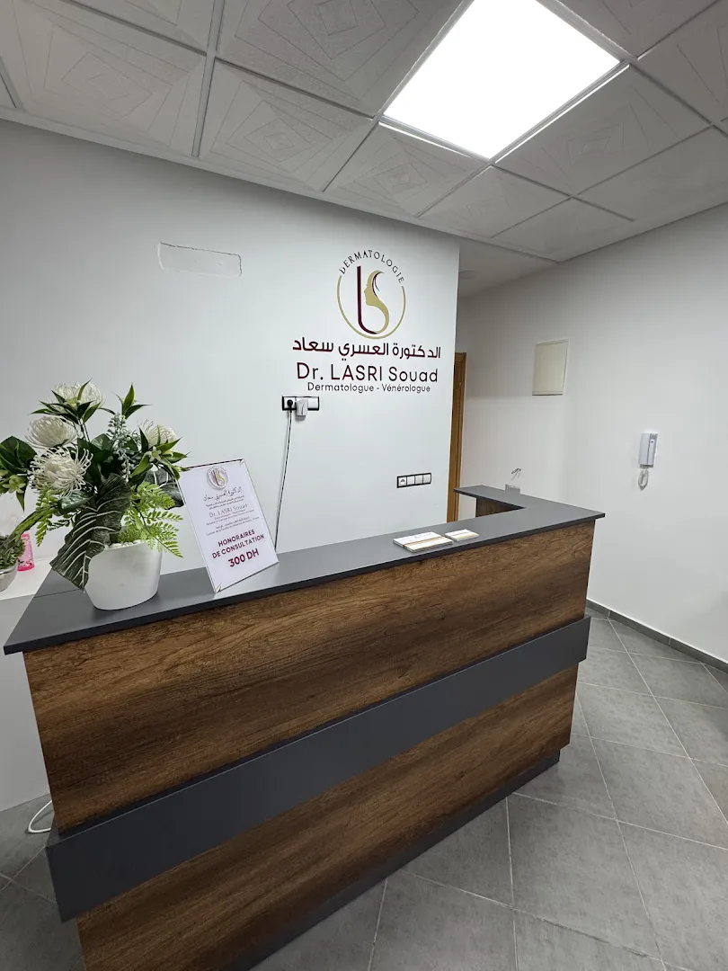 Dr Lasri Souad - Dermatologue
