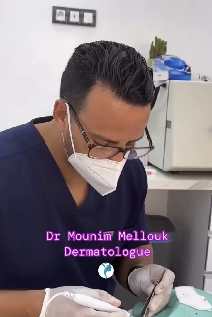 د. ملوك منعم - طبيب جلدية، جراحة جلدية، طب تجميلي وليزر