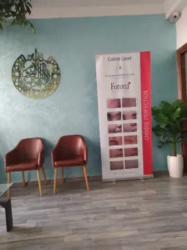 Cabinet de Dermatologie et Esthétique — Dr Saadani Hassani Cheymae