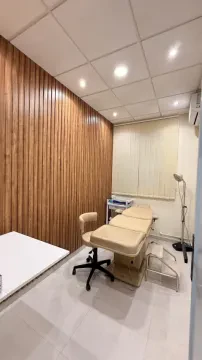 Cabinet Salhi de Dermatologie