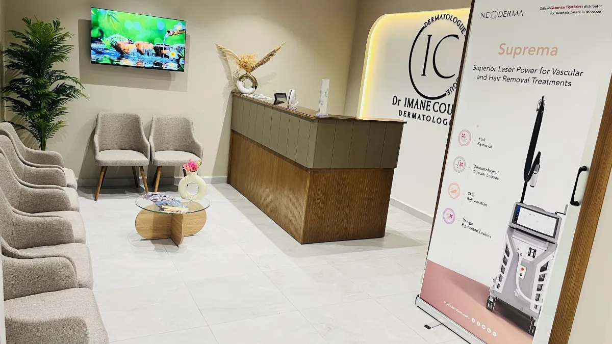 عيادة الأمراض الجلدية والطب التجميلي د. إيمان قيسي