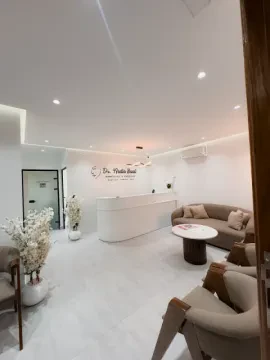 Dr. Nadia Baali - Dermatologue