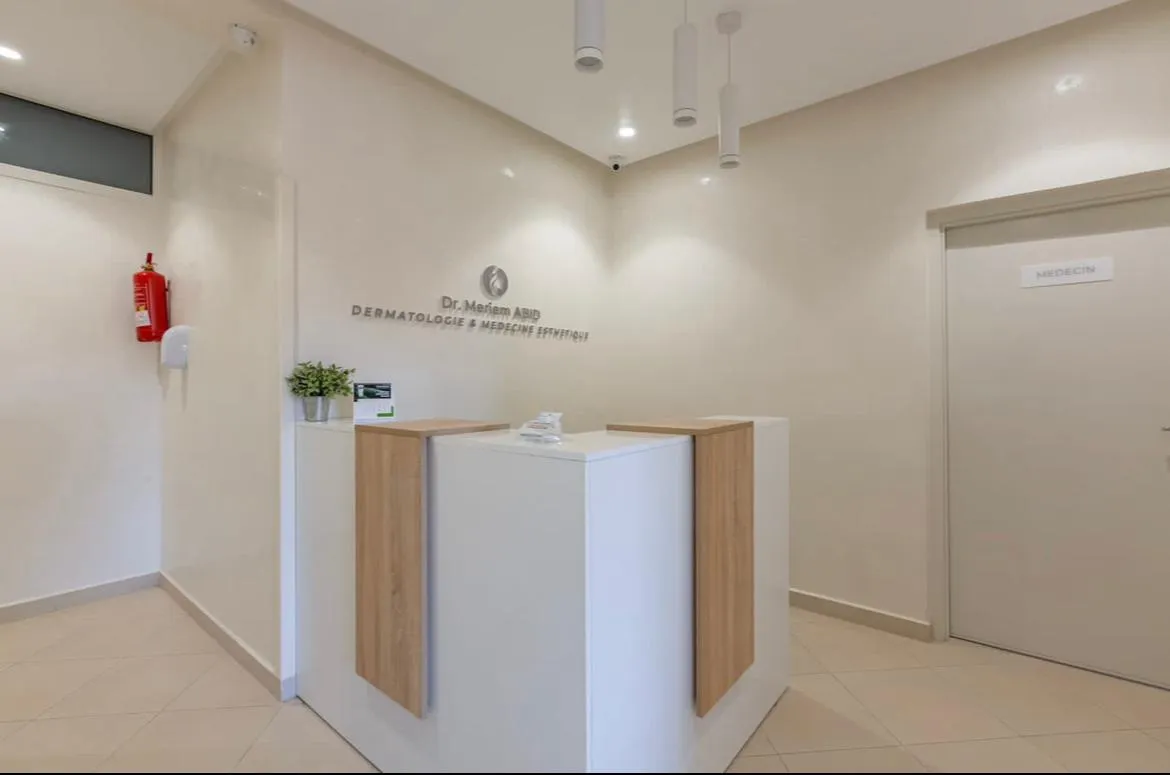 Cabinet de Dermatologie - Dr Meriem Abid