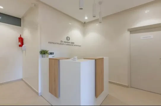Cabinet de Dermatologie - Dr Meriem Abid