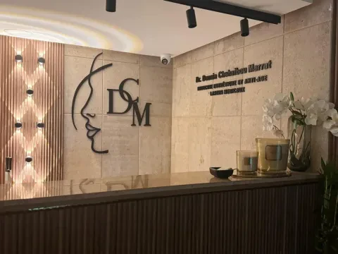 Dr Dounia Chehaibou — Dermatologue