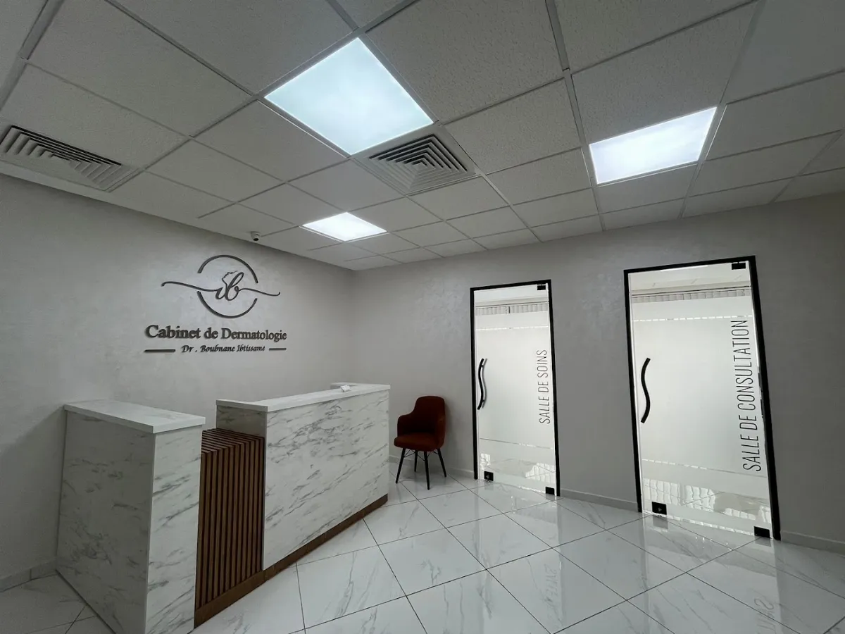 Cabinet de Dermatologie Dr. Boubnane Ibtissame