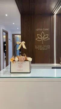 Dr Hind Taoufik Dermatologie, Médecine Esthétique et Lasers