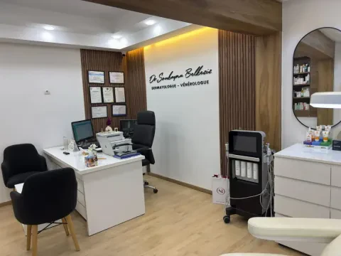 د. سكينة بلقزيز — طبيبة الجلدية