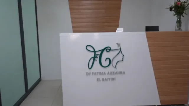 Cabinet de Dermatologie Dr El Gaitibi Fatima Azzahra