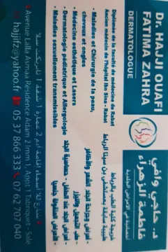 Dr Hajji Fatima - Dermatologue